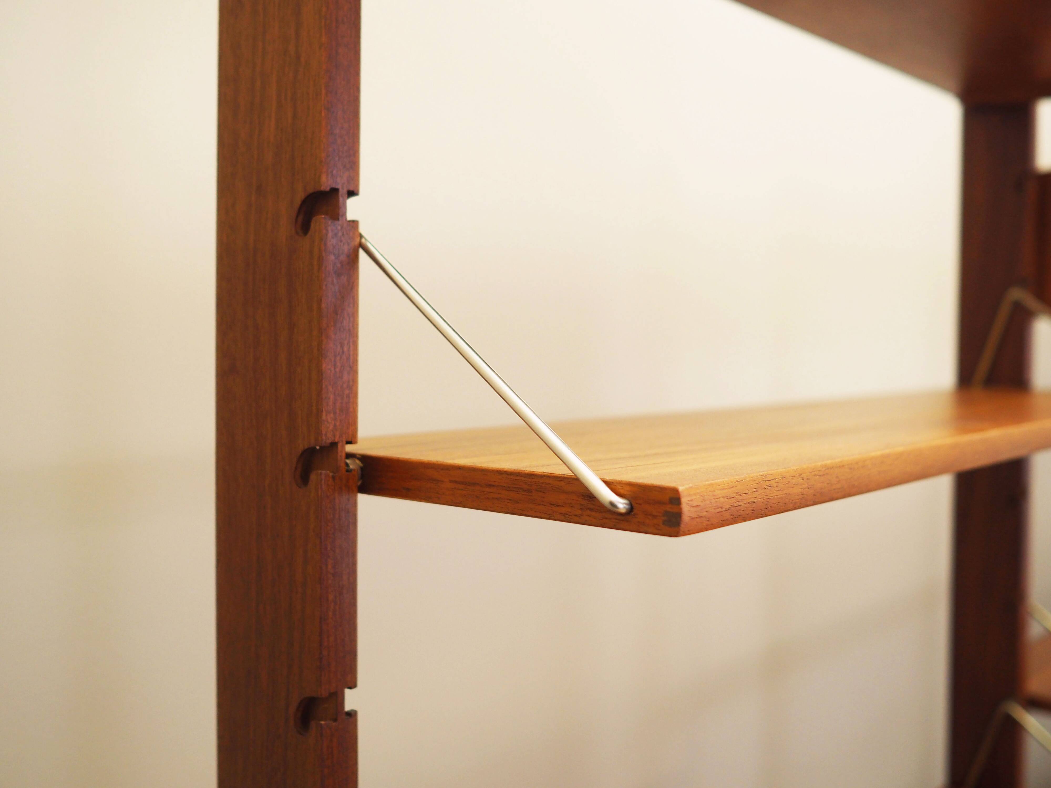 Teak system bookcase, Norwegian design, 1960s, production: Blindheim Mobelf