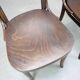 Pair of antique armchairs Model No B28 by Thonet, bent wood and caning, Austria 1920s.