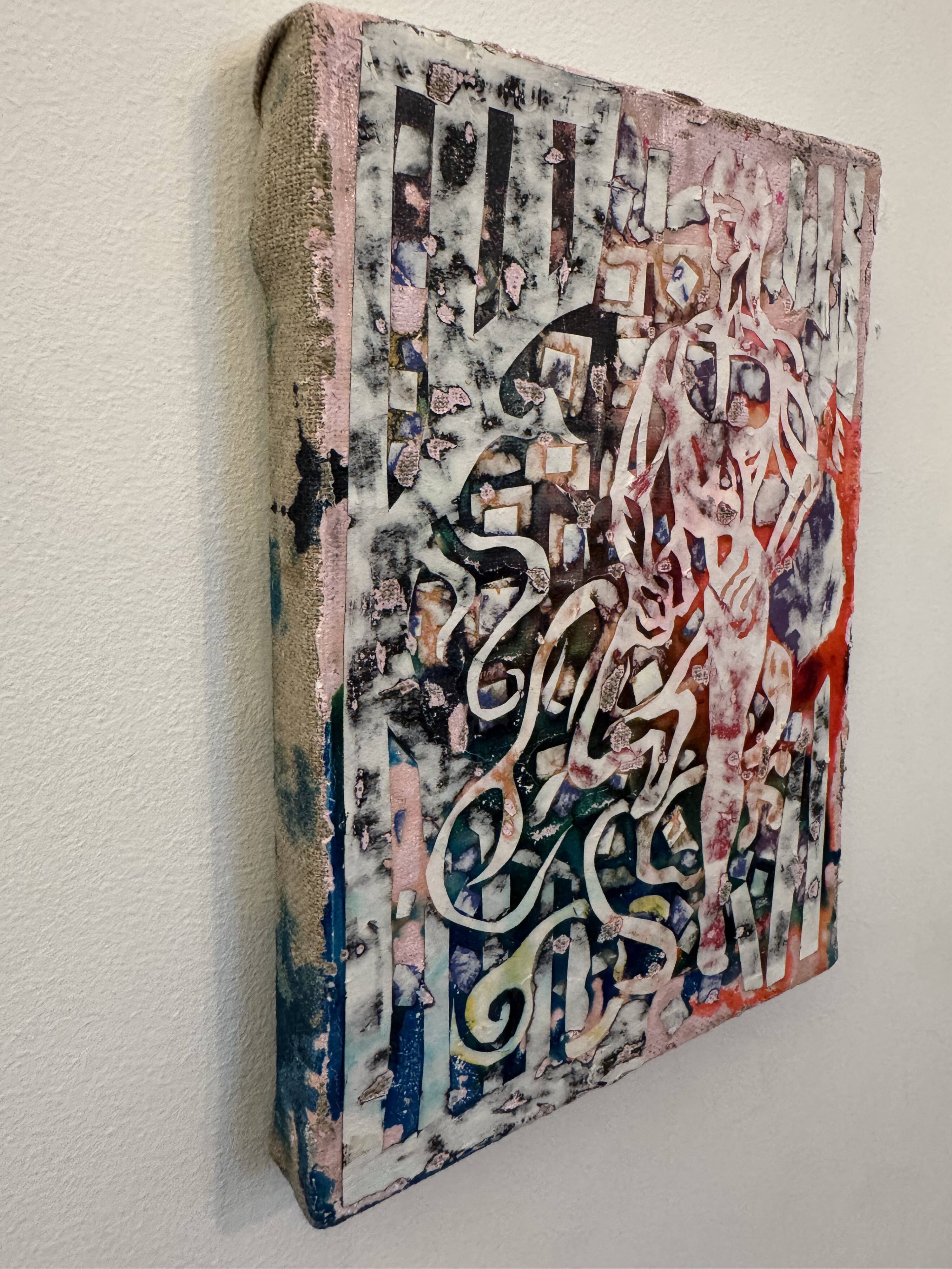 Mixed media on canvas Dominique Digeon – “The White King”, 2006