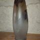 Vase Art nouveau en verre gravé à l’acide, décor vigne, signé Prios
