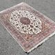 Tapis d'orient jihangir - laine et soie: 1.82 X 1.26 mètres - qualité: laine et soie sur trame coton