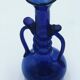 Vase en verre bleu , Art Nouveau