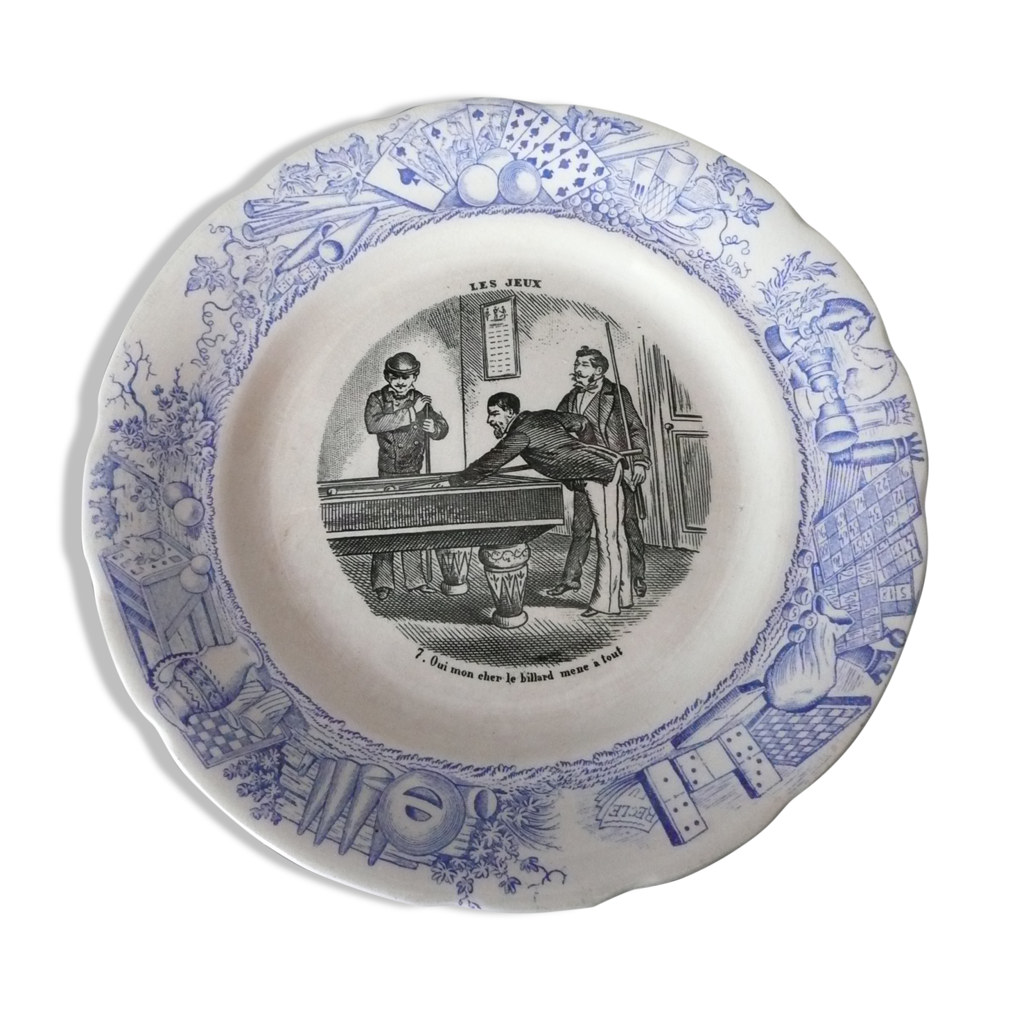 Old dessert plate