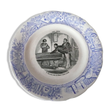 Old dessert plate