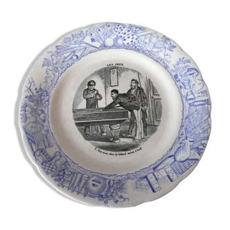 Old dessert plate