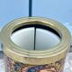 Wine Bottle Cooler Retro 1960s Paisley French Ice Bucket Gold Trim