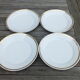 4 plates with hors d'oeuvre in porcelain of Paris 19th - gold net