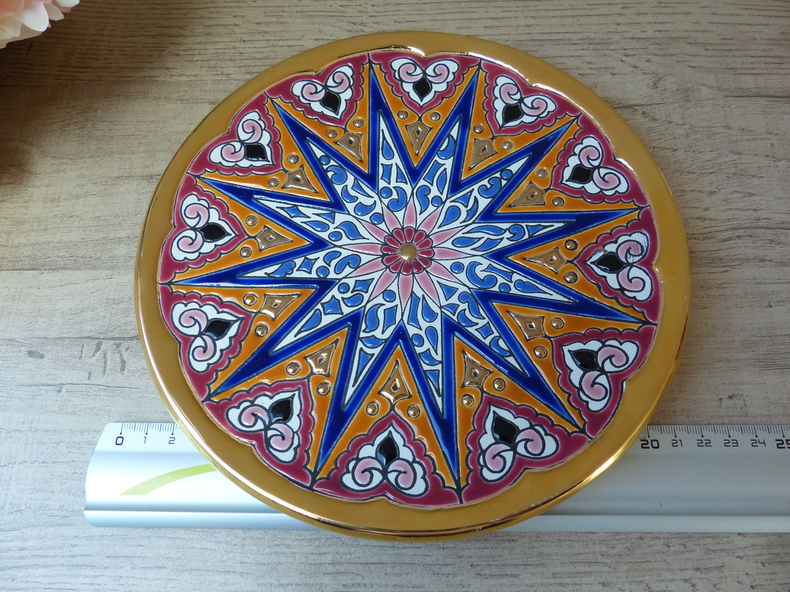 Spanish decorative plate by Cearco