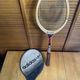 Raquette Tennis Ancienne ADIDAS Ilie Nostase Bois Sport + Housse Vinta