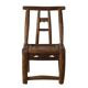 Haizi – Antique Chinese child’s chair in elm no. 8