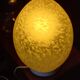 Speckled glass egg lamp by Vianne from the 1980s.