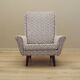 Lounge armchair, Danish design, 1970s, production: Denmark