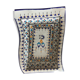 Plat céramique décoration orientalisme signé fath