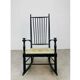 Scandinavian rocking chair by Karl Axel Adolfsson for Gemla 1960