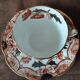 Coffee service ensemble England