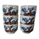 Vintage Asian cups