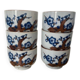 Vintage Asian cups