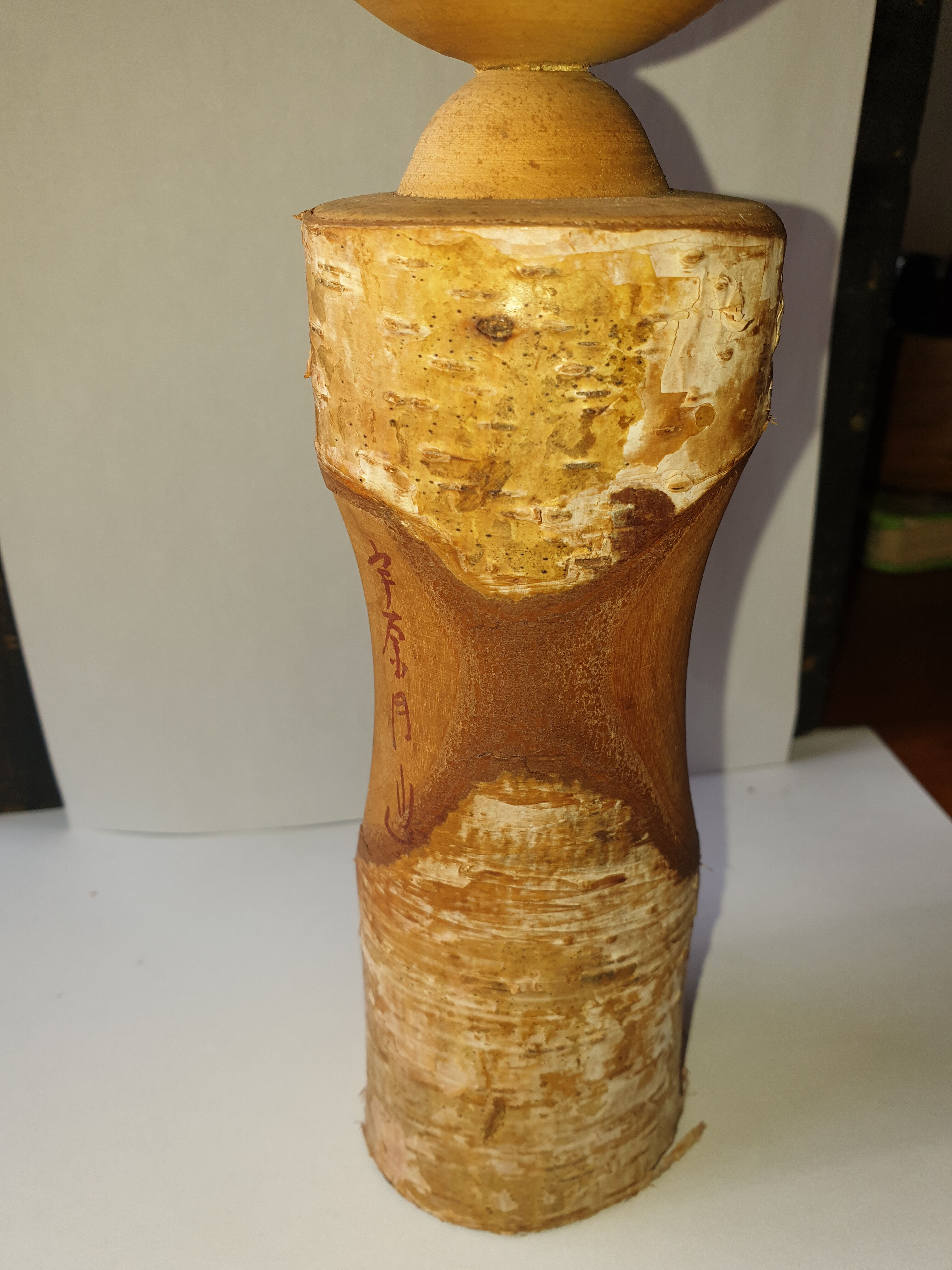 Traditional kokeshi doll