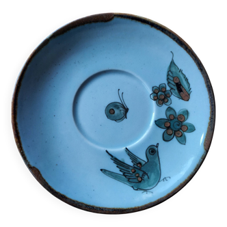 Ken Edwards Small Plate