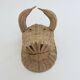Typical 70s wall decoration, rattan bull's head.