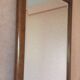 Miroir