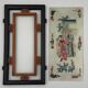 Fixed lantern plate under hand painted glass ironwood late nineteenth century
