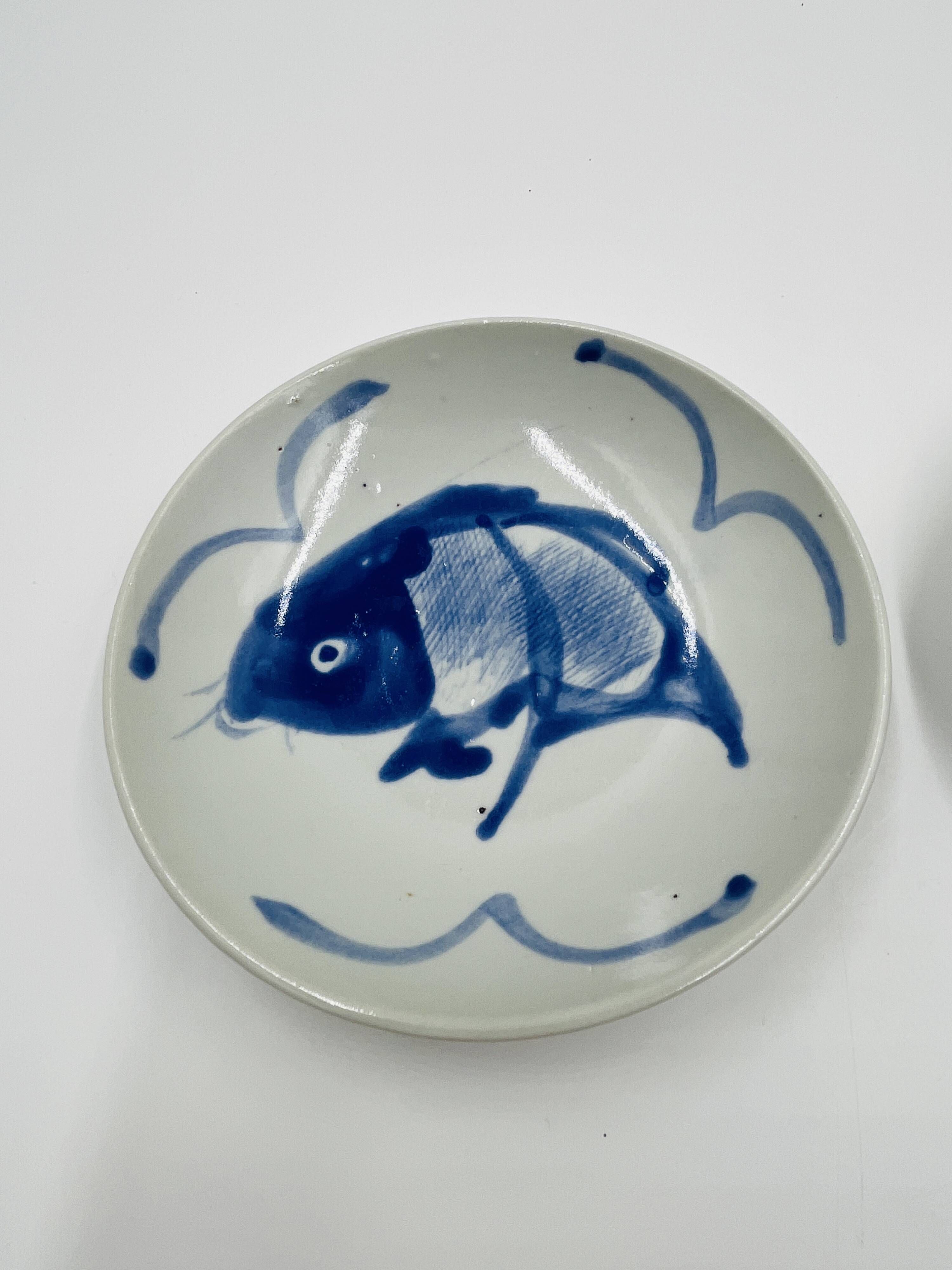 Lot of 2 Vintage Koi Carp Plates