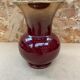 Antique bordeaux red & gold ceramic vase germany vintage