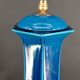 Important Porcelain Lamp with Blue Crackle Enamel, France, Circa 1940