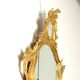 Antique baroque-style wooden mirror, Italy, 20th century