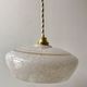 Pair of suspensions in white Clichy glass and golden edging 40s-50s