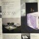 Alberto Pinto Studio — Illuminated Console (two sizes available)