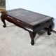 Lacquered Wooden Coffee Table, China – 1960