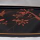 Asian lay tray