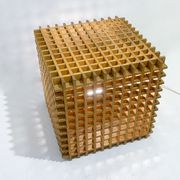 Mid-Century Modern Italian Wooden Cube Lamp, 1960s