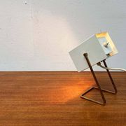 Modern mid-century German cube table lamp by Kaiser Leuchten, 1960s.