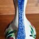 Small vintage earthenware vase from Brittany, 1950s.