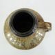 Brown Pitcher Vase - Scheurich West Germany Pottery - Vintage 70s