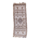 Azilal Beige Rug - 186 x 78 cm