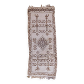 Tapis Azilal Beige - 186 x 78 cm