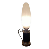Lampe de chevet 60s
