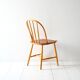 Ensemble de 4 chaises Pinstolar Nesto