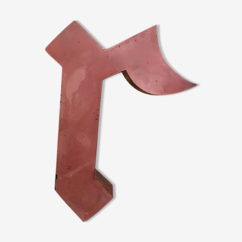 Old sign letter "r"