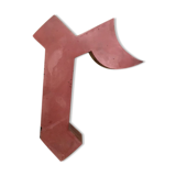 Old sign letter "r"