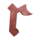 Old sign letter "r"
