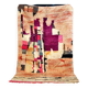 Moroccan Berber Boujaad Rug New 234cm x 154cm