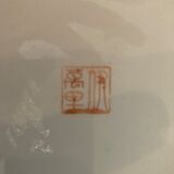Plat imari