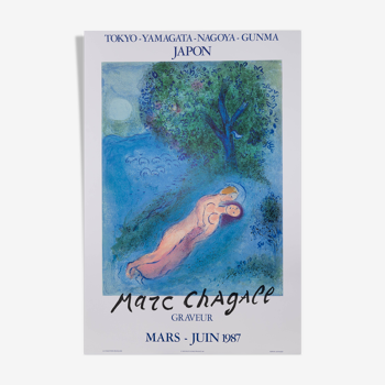 Marc Chagall : Les amoureux devant l'arbre, Philetas-  Lithographie originale signée - 1987