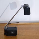 Desk lamp 1970