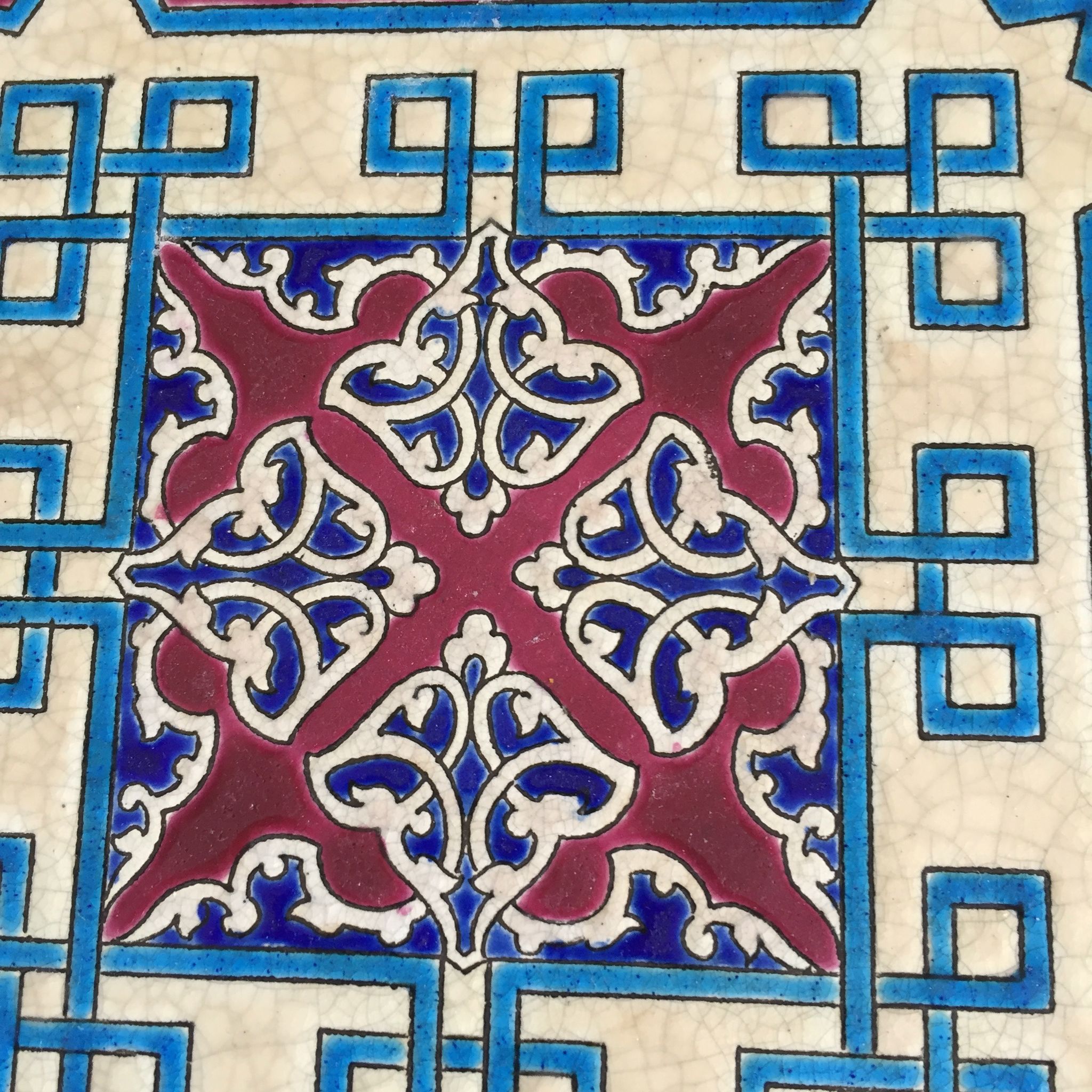 Longwy enamel trivet with geometric patterns, late 19th century